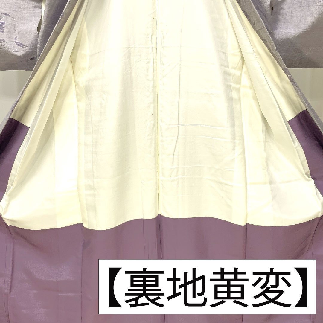 紬 正絹 身丈149.5cm 裄丈60.5cm 鈍紫色（にぶむらさきいろ） 流水 花模様 Aランク 袷 グレー系 1116003593122