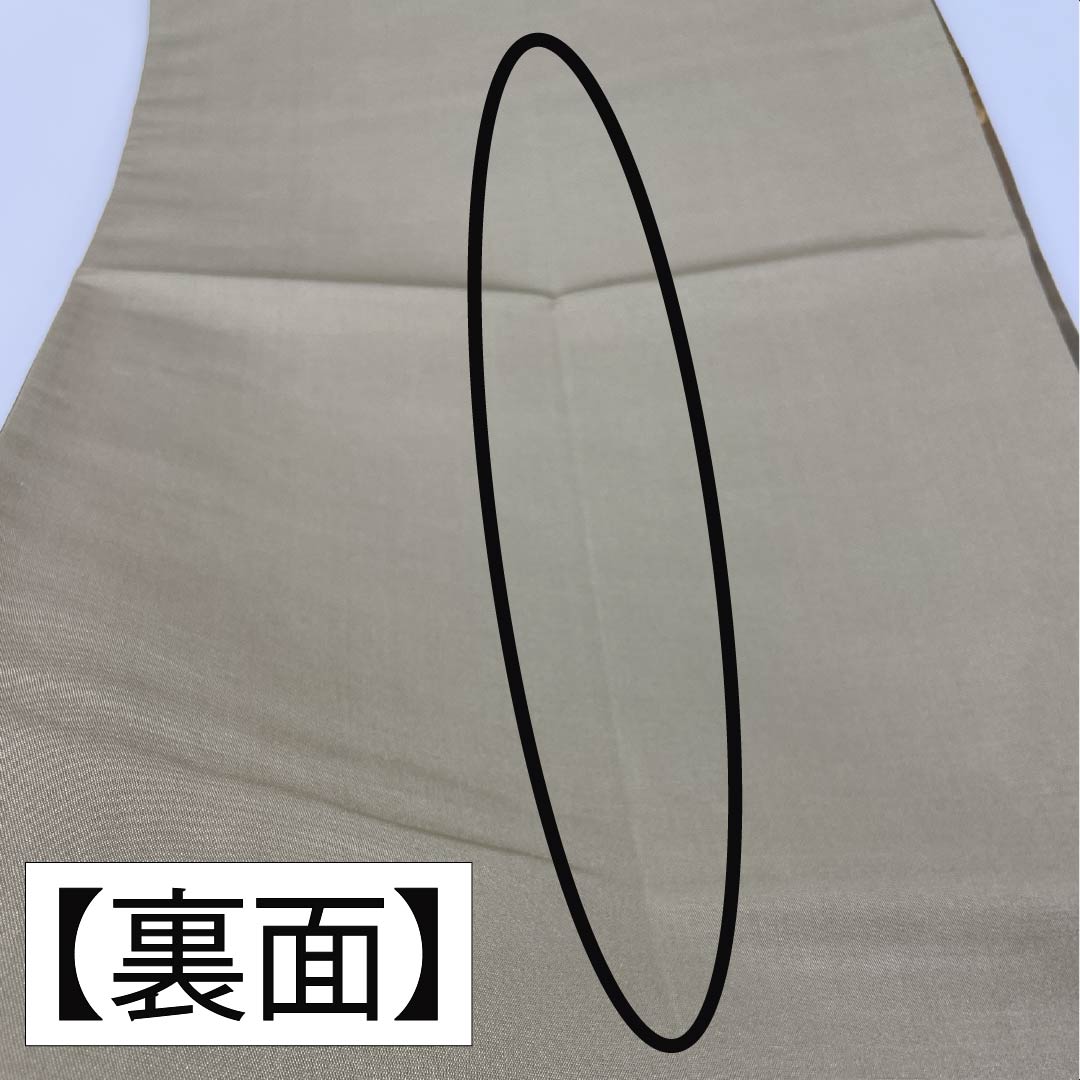 Fukuro Obi, Pure Silk, For Tomesode, Hosohana, Length 438cm, A Rank, Pointed Pattern, Formal, Gradient, 1123013903399