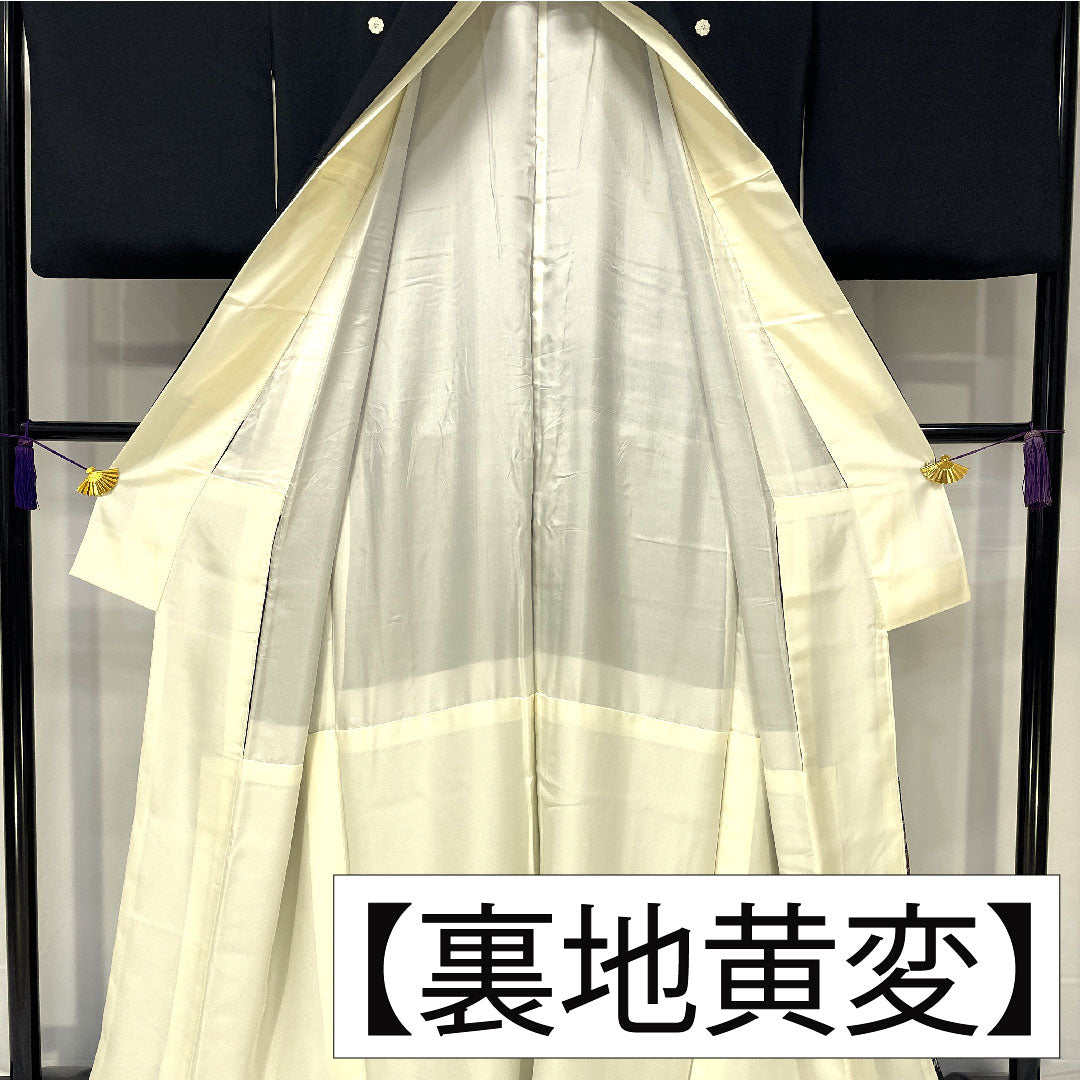 黒留袖 正絹 身丈165cm 裄丈63cm 袷 京友禅 鶴 菊 竹 梅 五つ紋 剣片喰 Aランク 黒系 1111001503510