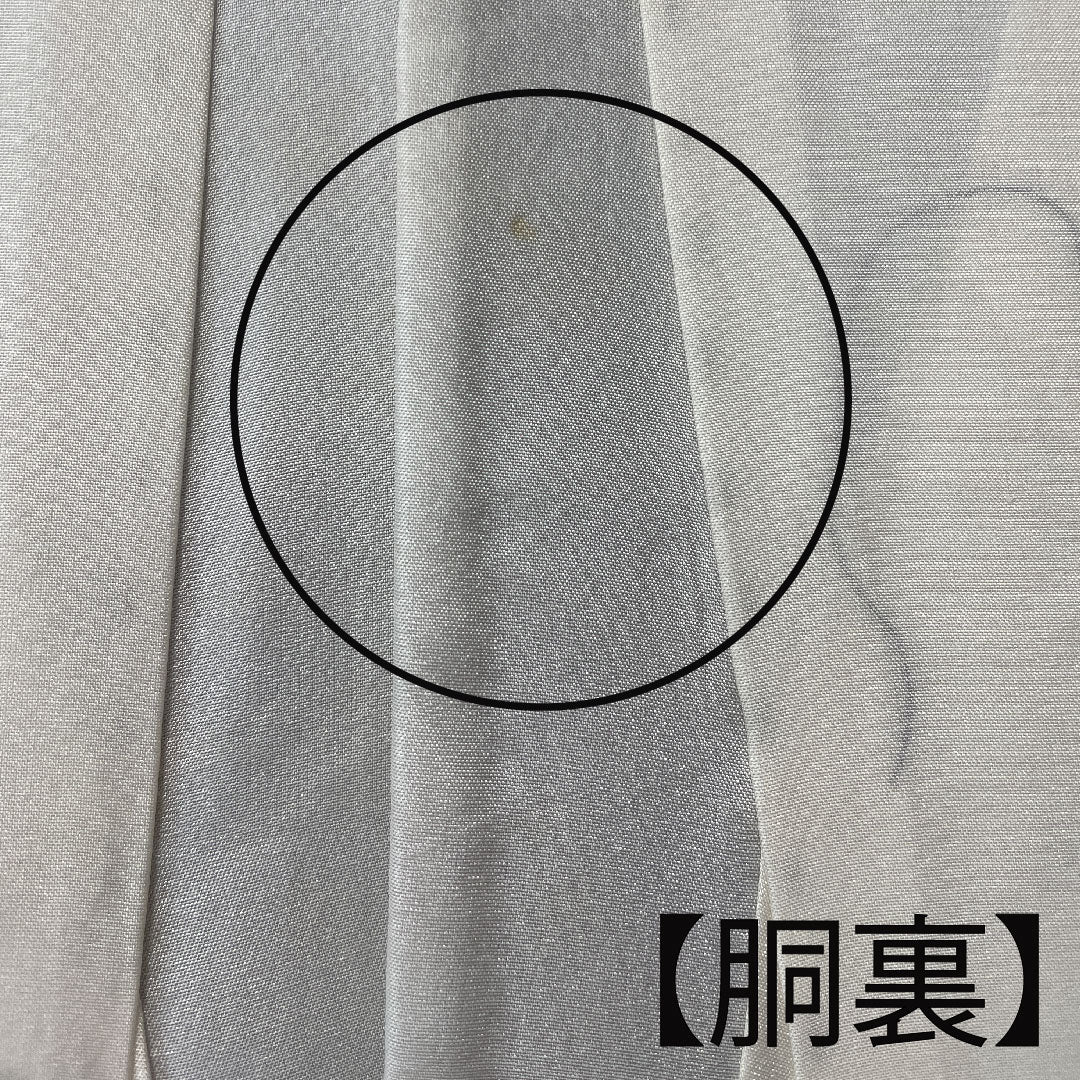Oshima Tsumugi, Length 160cm, Sleeve length 63.5cm, Weft Kasuri, Shippo, Pure Silk, A Rank, Lined, Black, 1116002583410