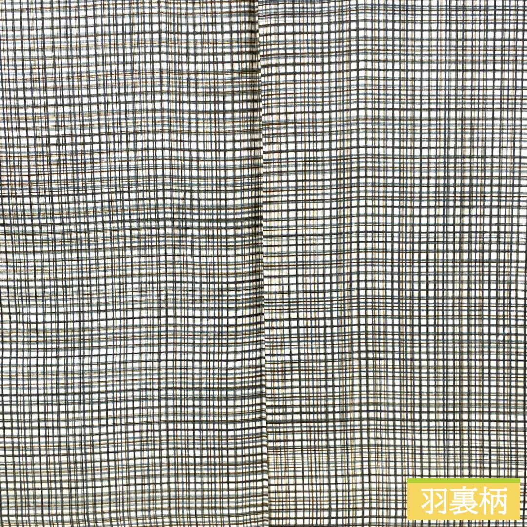 Men's Pure Silk A-Rank Oshima Tsumugi Tortoiseshell Ensemble Kimono, Length 140cm, Sleeve Length 67.5cm, Lined, Black, with Basting Threads, Product Number: 1119001283410