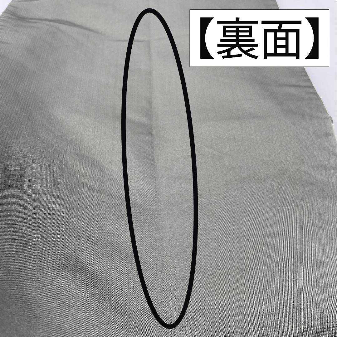 Formal, green-toned, pure silk obi (sash) for formal wear with a formal kimono (tomesode) by Shirayaen Oba. Features a bird and floral pattern, length 436cm, S rank, and six-fold hem. Product code: 1123014172319.