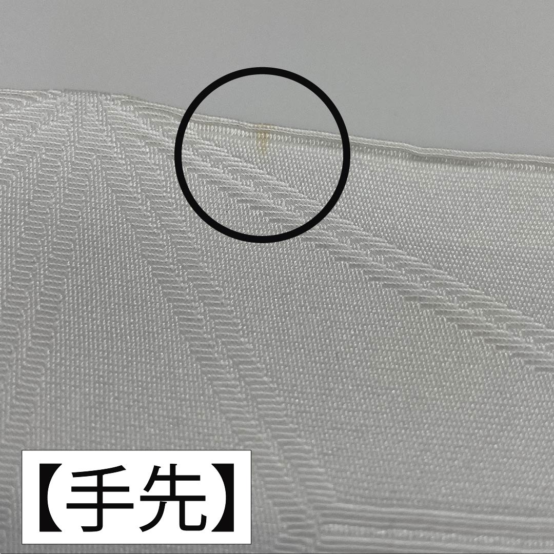 Half-width obi, polyester, lead white, blue and gray, hemp leaf, classic pattern, reversible, obi length 388cm, white, A rank, 1125001203311