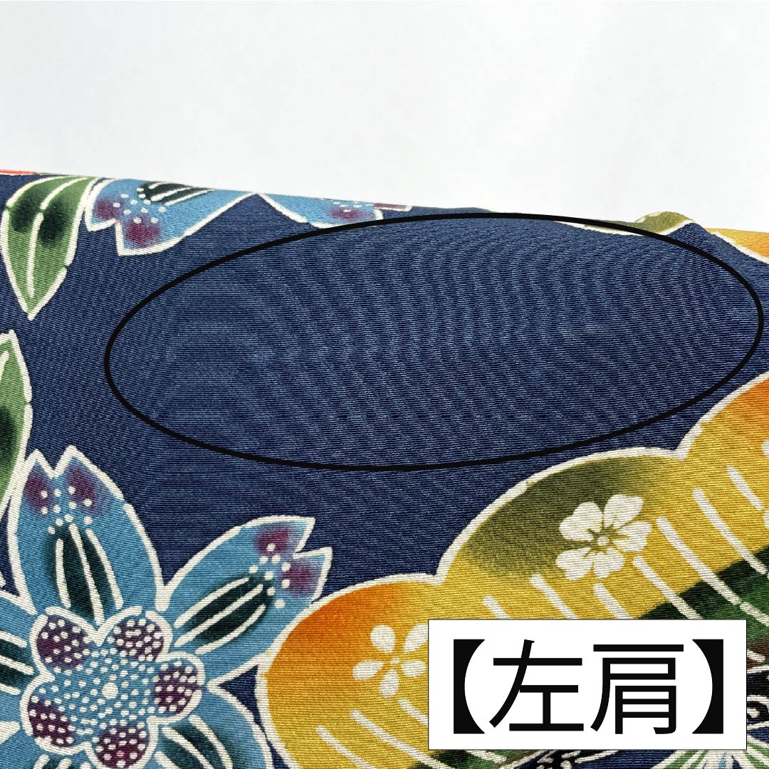 Furisode (long-sleeved kimono) made of pure silk, grade A, length 160cm, sleeve length 62.5cm, lined, indigo blue, Kyoto Bingata pattern, auspicious motifs of pine and peony, navy blue, product number 1113002453418