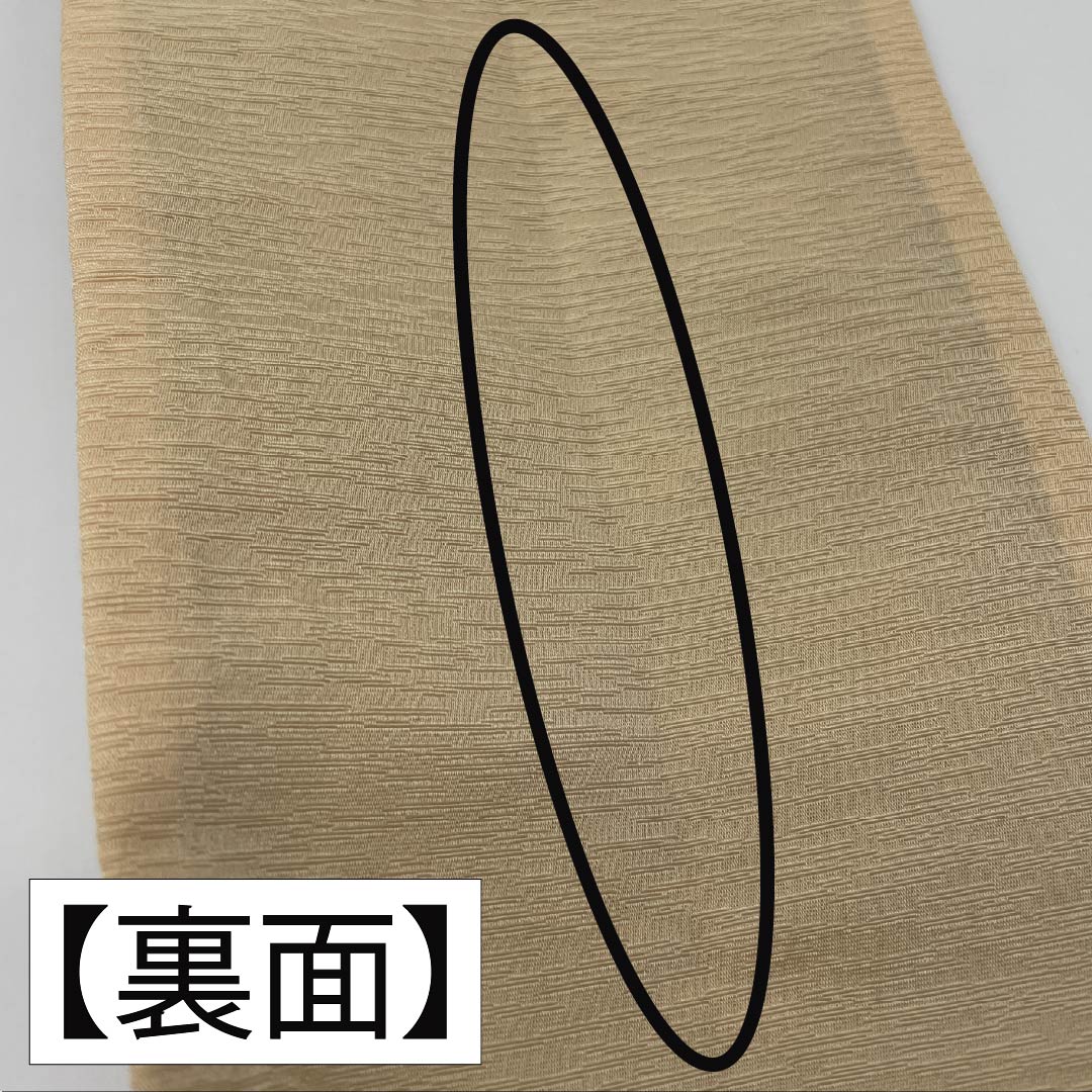 【未仕立】半幅帯 ポリエステル Aランク 鳥の子色（とりのこいろ） 絣模様     帯丈386cm ベージュ系 1125001693325