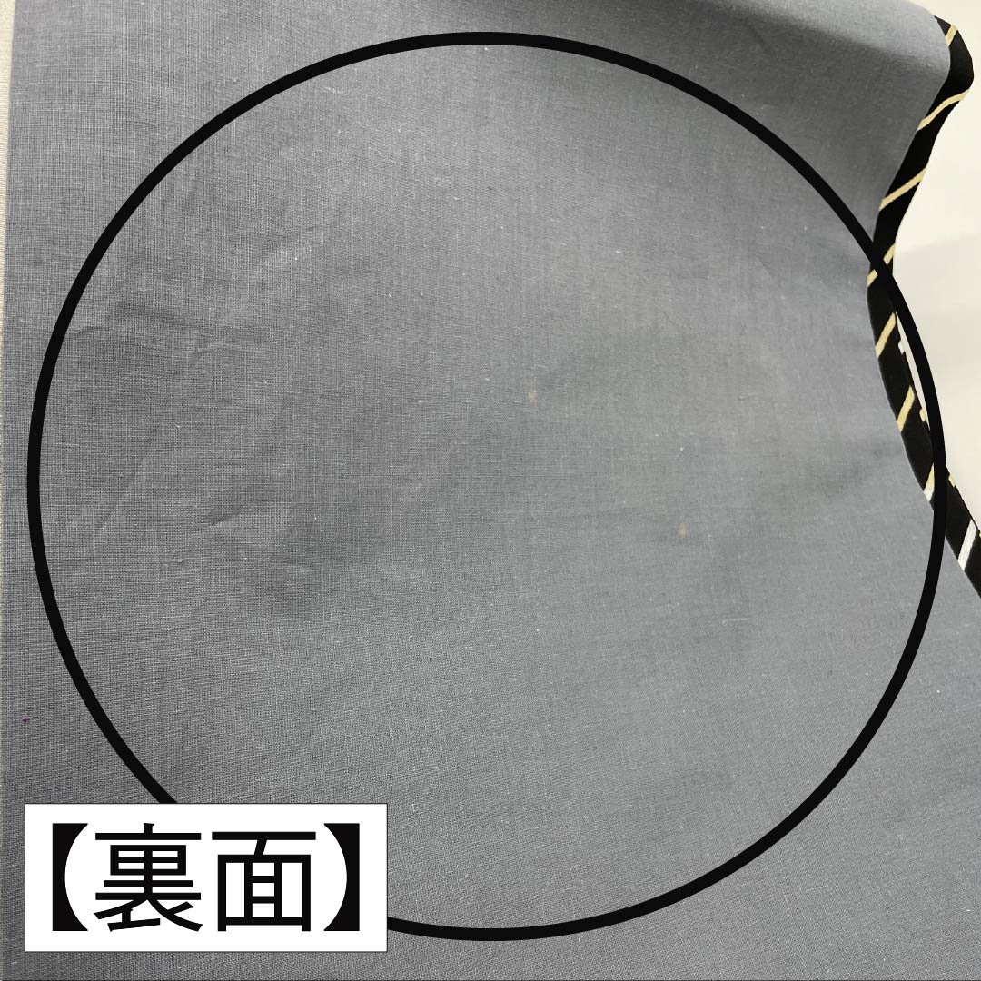 名古屋帯 ポリエステル Aランク 白鼠色（しろねずいろ） 染め帯 古典柄 桜 帯丈360cm 全通 セミフォーマル グレー系 1124010883322 開き仕立て