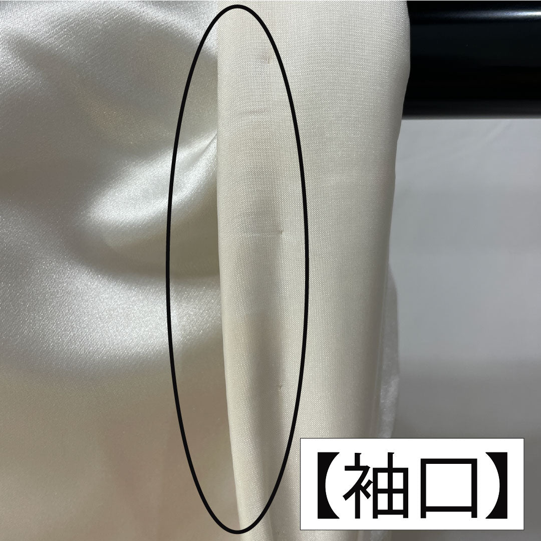 Shiromuku Kimono (White Kimono) - Pure Silk, Grade A, Length 180.5cm, Sleeve Length 64.5cm, Karaori Weave, Crane and Floral Pattern, Lined, White, 1110000983911