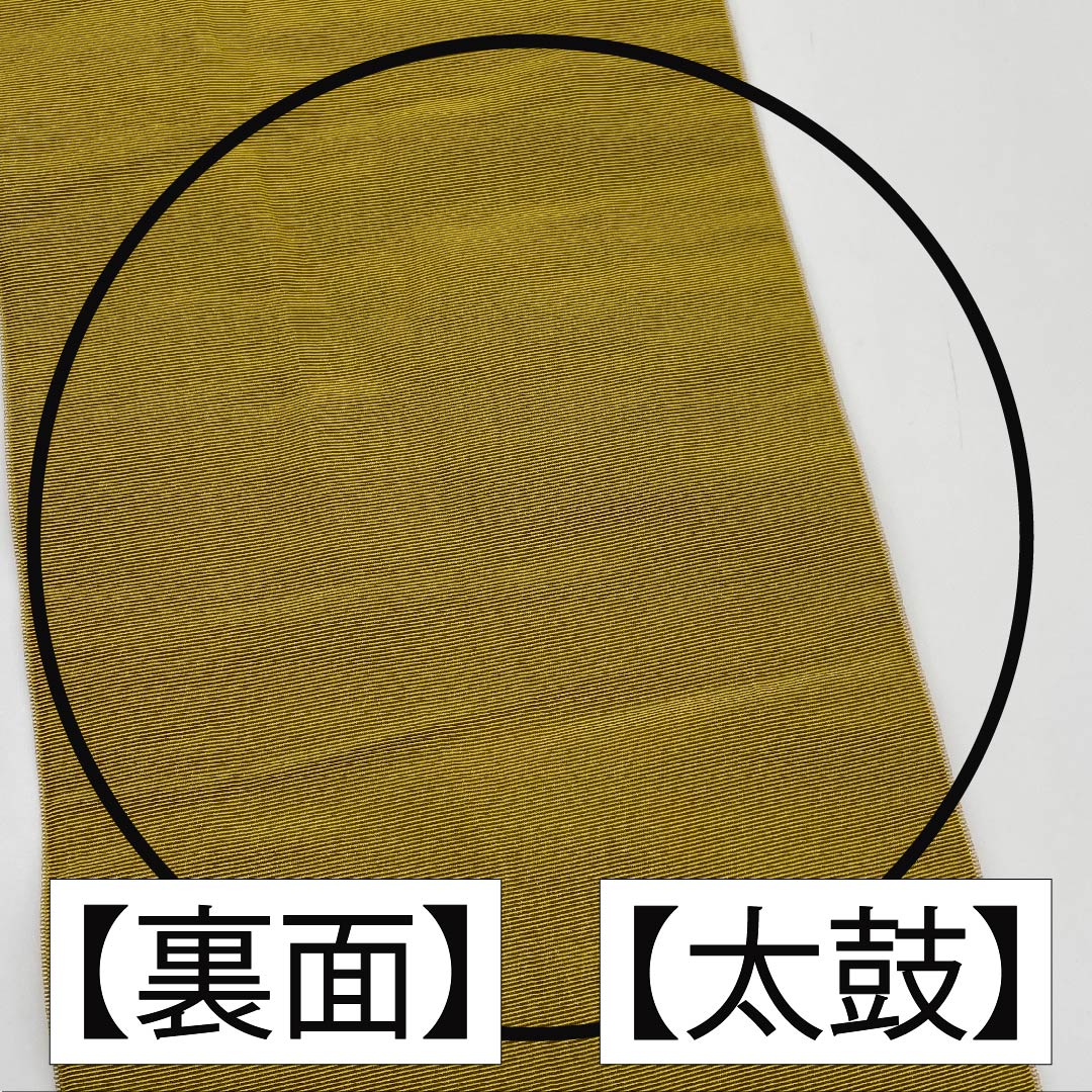 Half-width obi, polyester, obi length 372cm, Kare no Iro (dry field color), Tachiwaku pattern, small cherry blossom, classic pattern, beige, A rank, 1125001313325