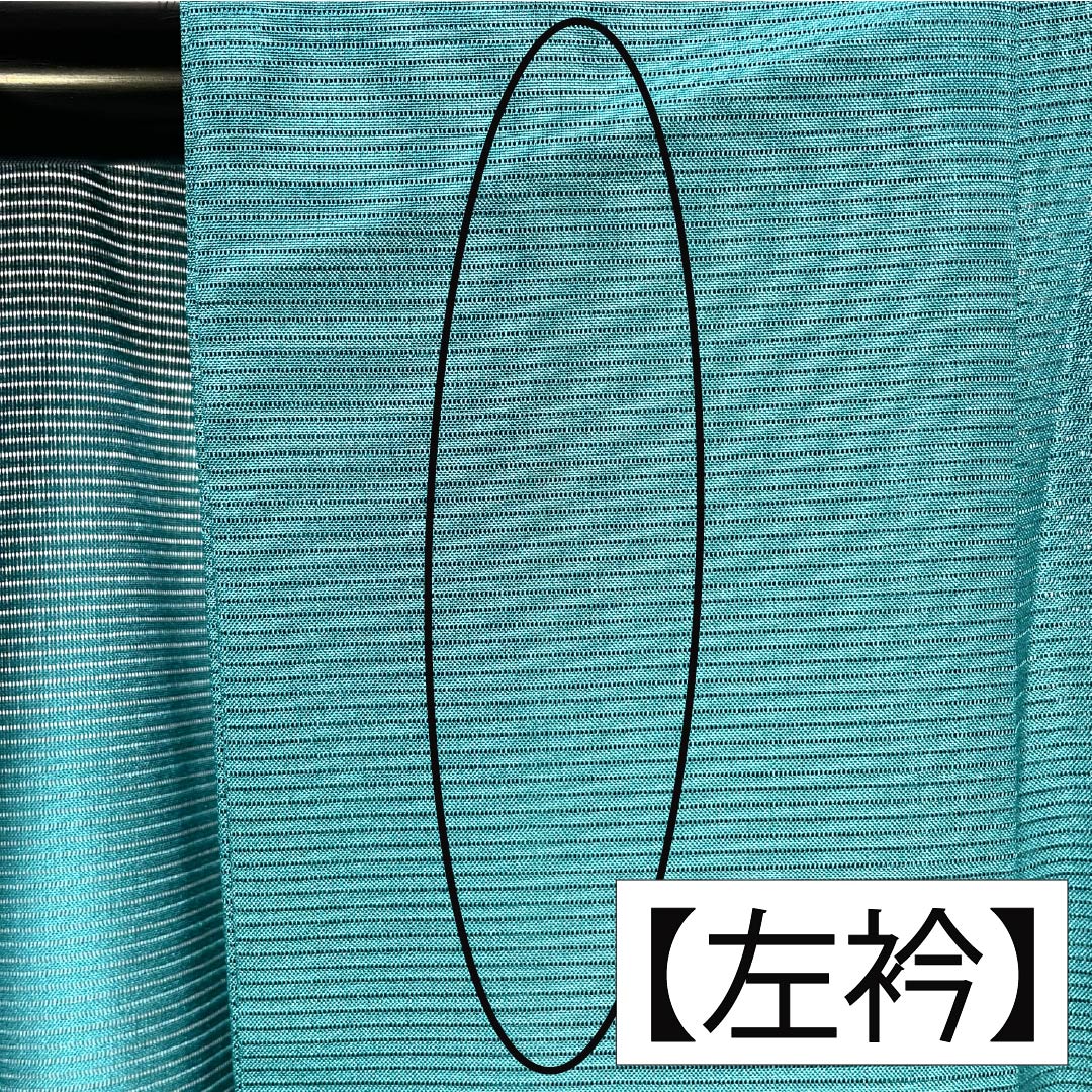 夏物 ポリエステル 色無地 Bランク 身丈161cm 裄丈66.5cm 織色（おりいろ） 洗える着物 素無地 絽 緑系 1132003924419