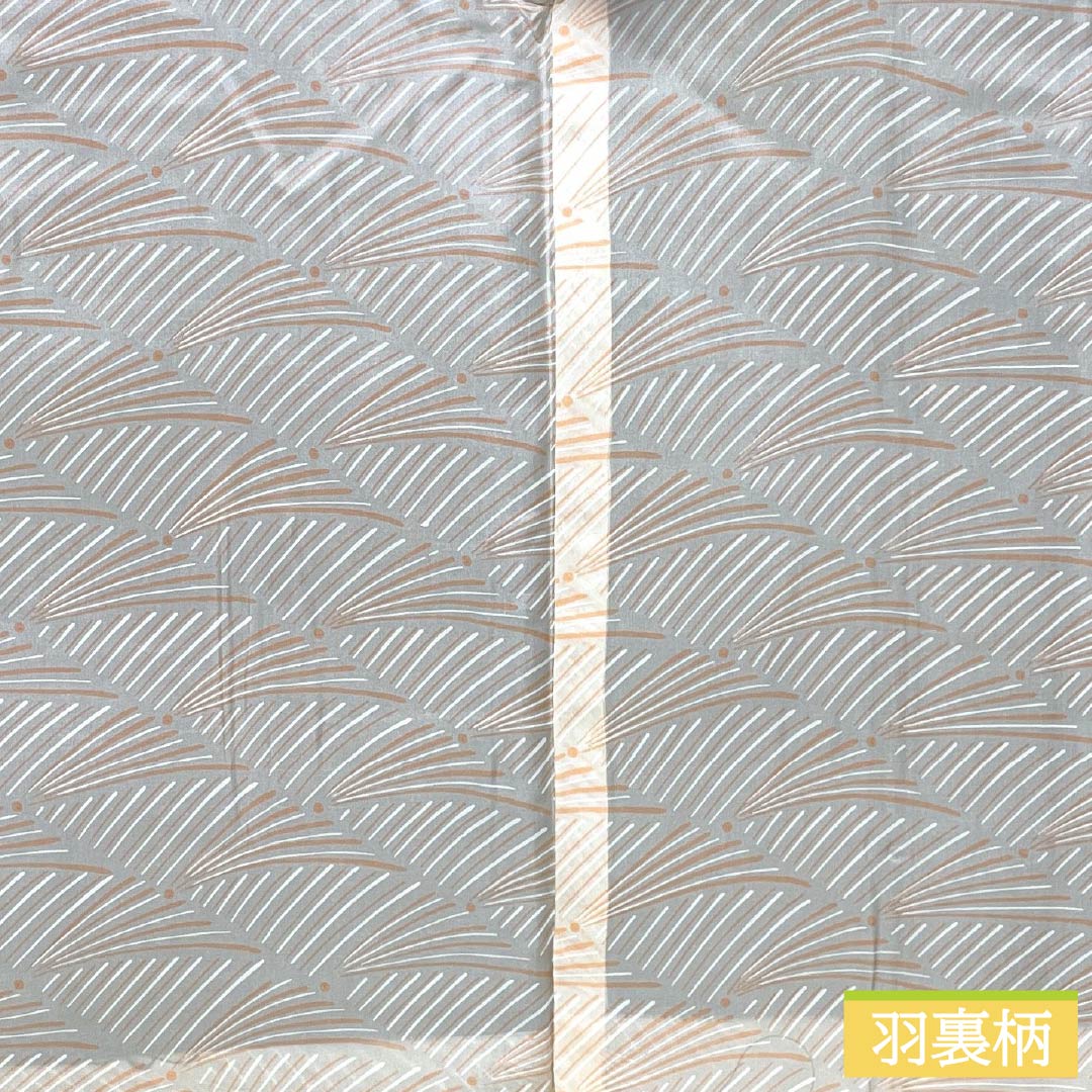 Pure silk tsumugi (pongee) kimono, S rank, length 163cm, sleeve length 65cm, Oshima tsumugi ensemble, double horizontal kasuri pattern, geometric pattern, lined, navy blue, product number 1116004342418