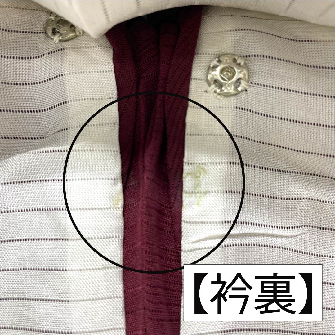Summer Silk Iromuji Kimono, S Rank, Length 154.5cm, Sleeve-to-sleeve 62cm, Mokuranjiki, Kasumi Pattern, Gosan Kiri, Ichimon, Ro, Purple Family, 1132003632220