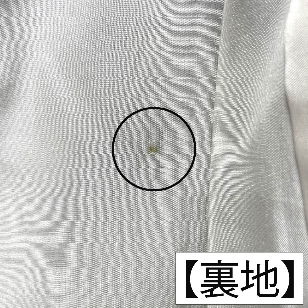 紬 正絹 Aランク 身丈157cm 裄丈60.5cm 檳榔子黒色（びんろうじぐろいろ） 葉 しつけ糸付き 袷 黒系 1116004613310