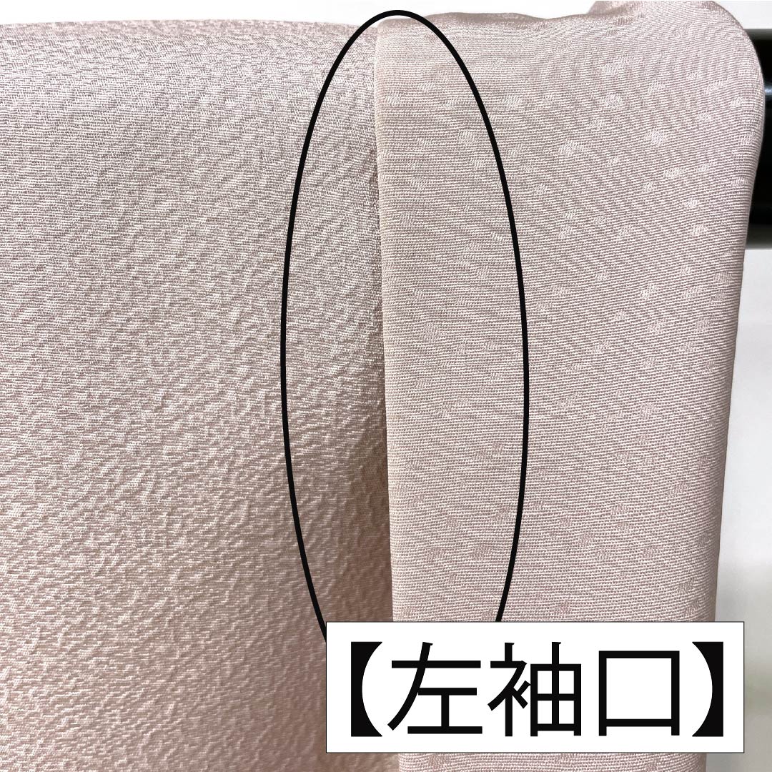 訪問着 正絹 Aランク 袷 身丈170.5cm 裄丈66cm 桜色（さくらいろ） 辻ヶ花 ピンク系 1112007163613