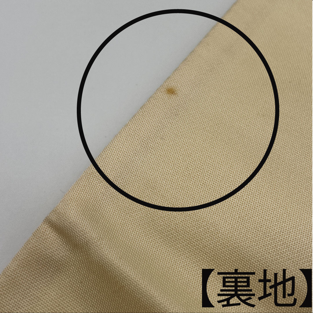 袋帯 蝶 波模様 草花模様 有職波桜文 帯丈428cm 正絹 Aランク 六通 フォーマル 金系 1123004363321