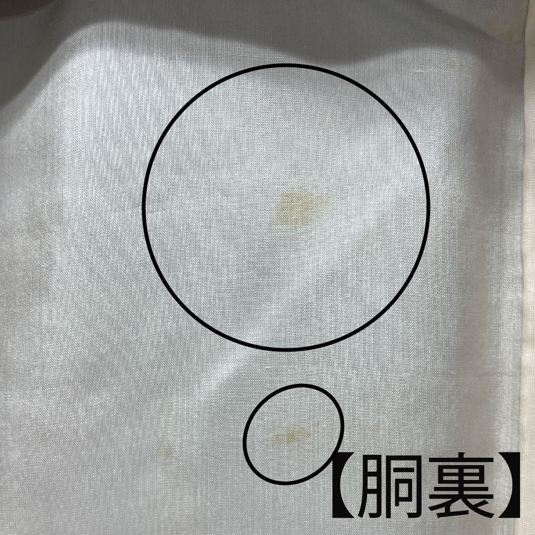 Murayama Oshima Length 154cm Sleeve length 63cm Geometric pattern Pure silk A rank Awase Navy blue 1116002133218