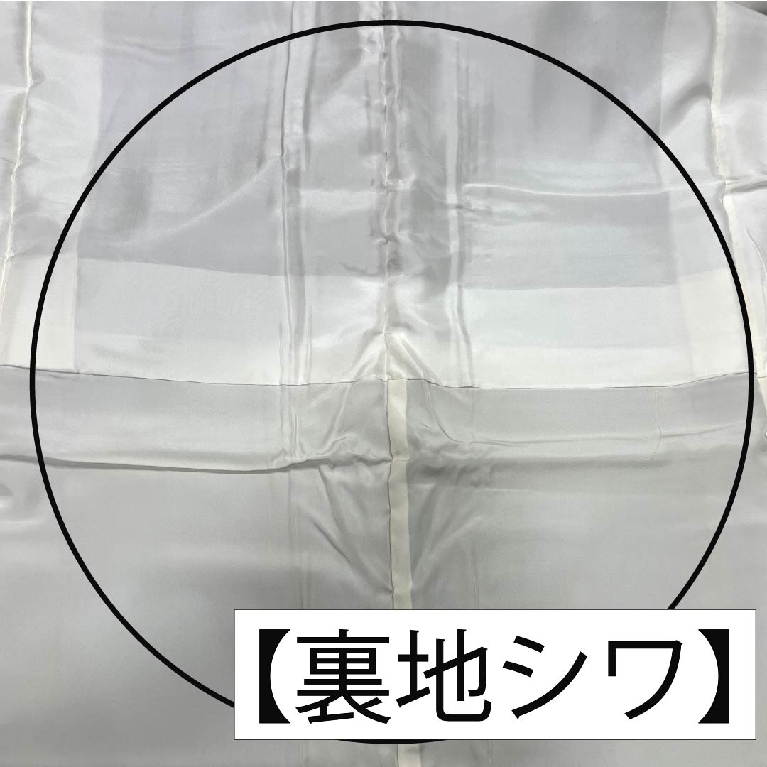 Komon silk S-rank, length 157.5cm, sleeve length 66cm, lined, ash-cherry blossom color (haizakurairo), stencil-dyed Edo komon, by Kaneda Noboru II, Kaneda Senko, gray, 1115007482322