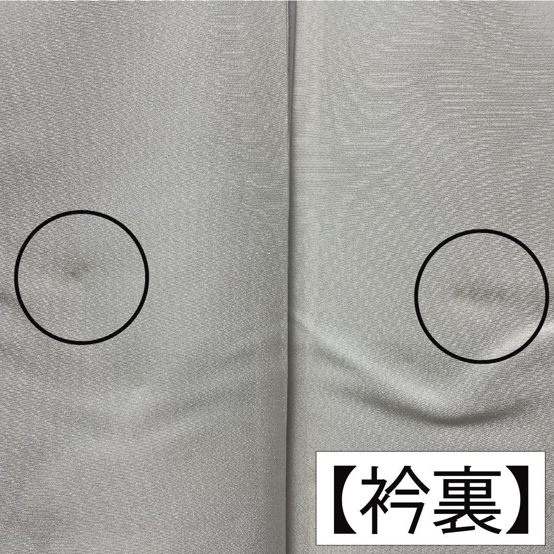 黒留袖 正絹 身丈158.5cm 裄丈62cm 袷 京加賀友禅 草花模様 作家物 五つ紋 花菱 Aランク 黒系 1111001673310
