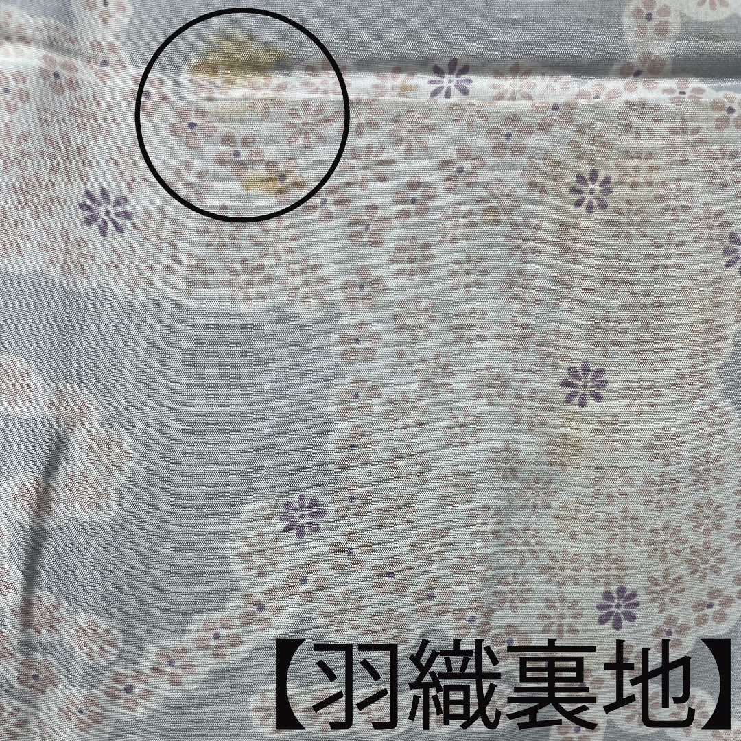 Murayama Oshima Tsumugi Length 159.5cm Sleeve length 62.5cm Ensemble Geometric pattern Pure silk A rank A-line Navy 1116002843318