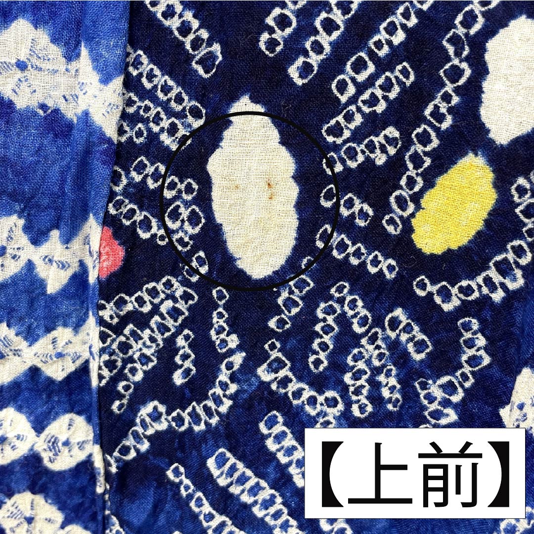 Cotton Yukata, Length 160cm, Sleeve Length 67cm, Rank A, Single Layer, Blue with Lapis Lazuli Color, Arimatsu Shibori Pattern, Butterfly Design, 1118006773417