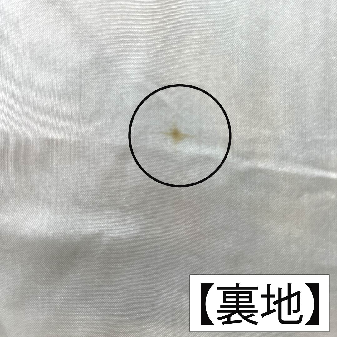 訪問着 正絹 Sランク 袷 身丈157cm 裄丈66.5cm 灰紫色（はいむらさきいろ） 青柳鼠色（あおやぎねずいろ） 型染 西岡都巳二 作家物 古典柄 マルチカラー 1112007682328