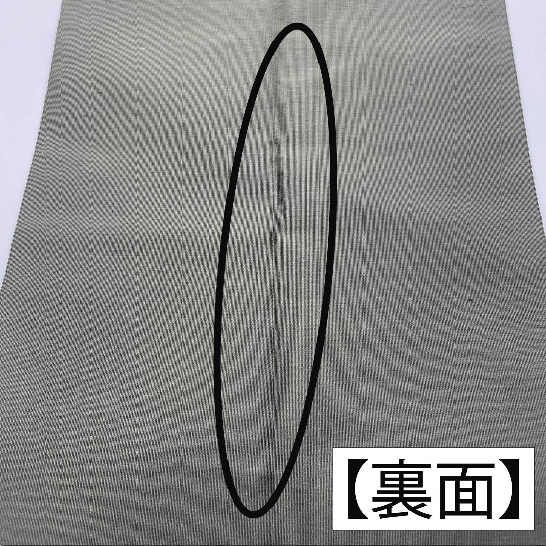 名古屋帯 正絹 Aランク 灰緑色（はいみどりいろ） 綴れ織 円相古典柄 切りばめ風 帯丈370cm ポイント柄 セミフォーマル 緑系 1124010563319 松葉仕立て
