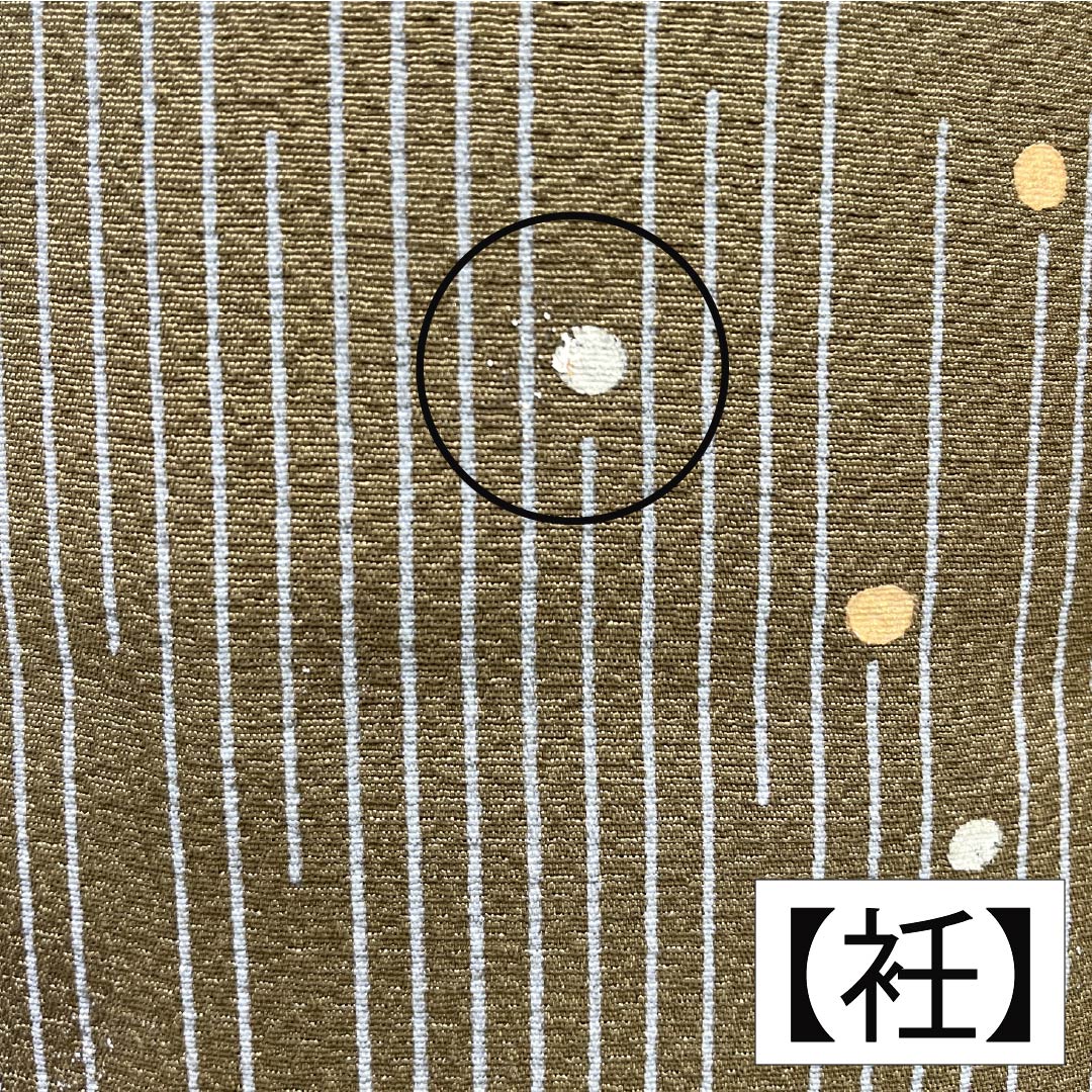 Homongi (visiting kimono) made of pure silk, rank B, lined, length 158.5cm, sleeve length 66cm, mulberry dyed, with one crest, three pine trees, and a noshi (gift wrapping) design, plum and chrysanthemum motifs, brown, product number 1112007324314