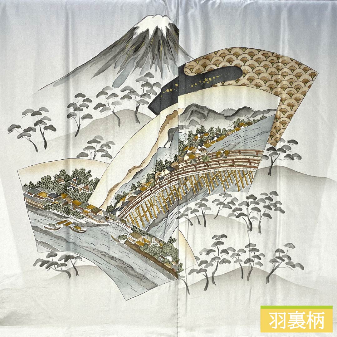 Men's pure silk S-rank kimono, length 148.5cm, sleeve length 72.5cm, navy blue (noukon-iro) silk tsumugi ensemble, lined, navy blue, product number 1119000912418