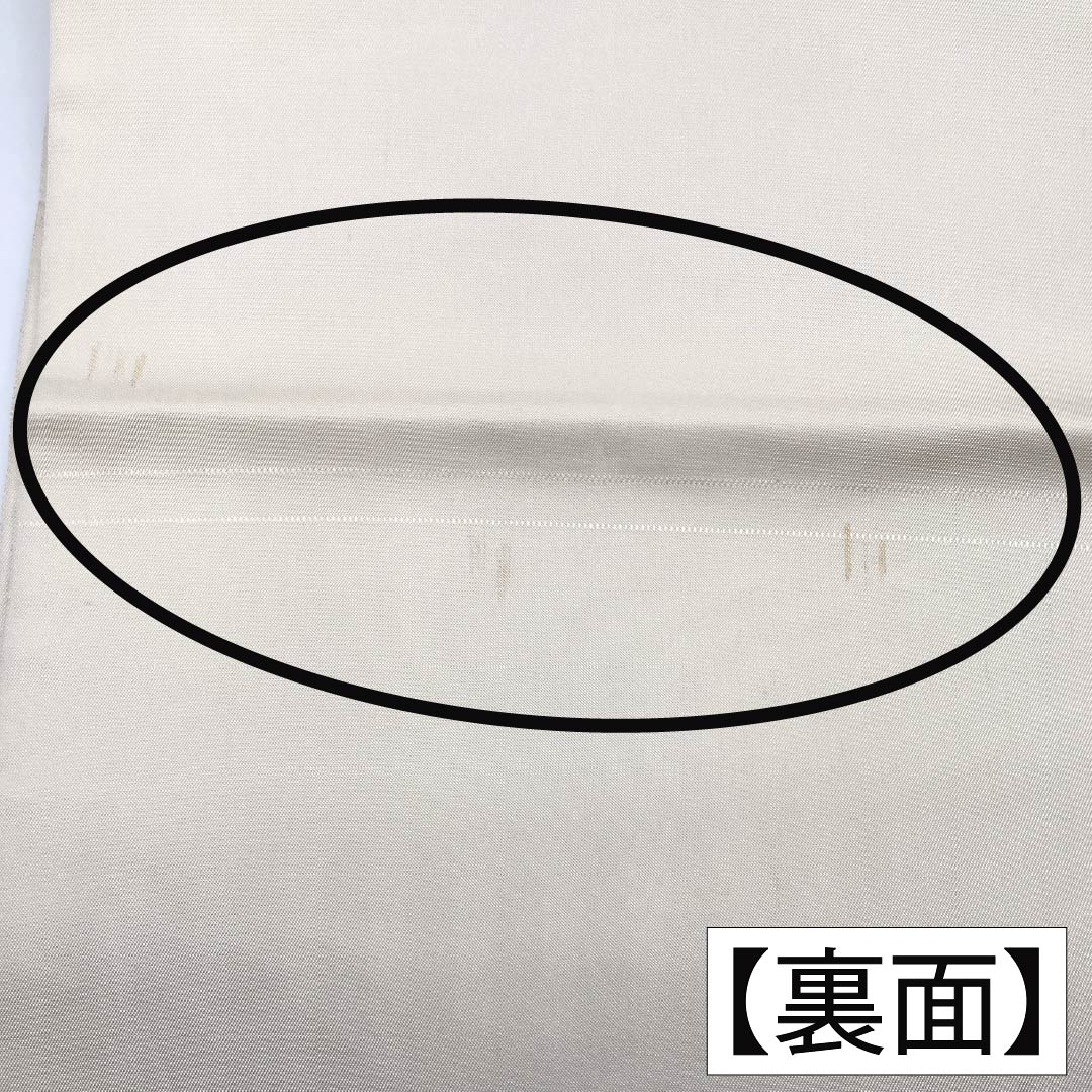 袋帯 正絹 Aランク 唐織 西陣織 蝶 花 帯丈424cm 六通 フォーマル 金系 1123017713321