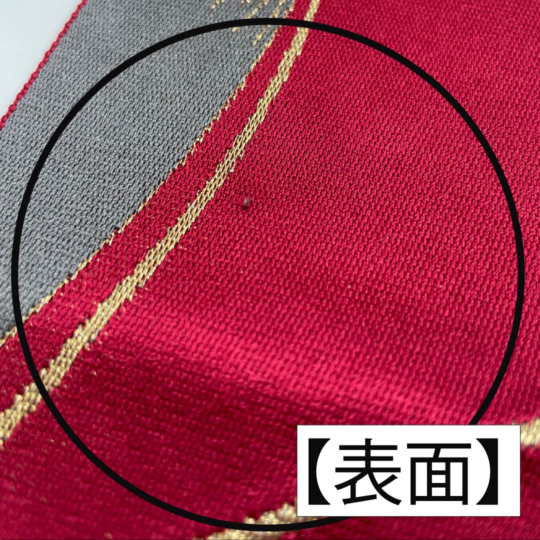 Half-width obi, polyester, wine red, butterfly, obi length 344cm, purple, A rank, 1125001743320