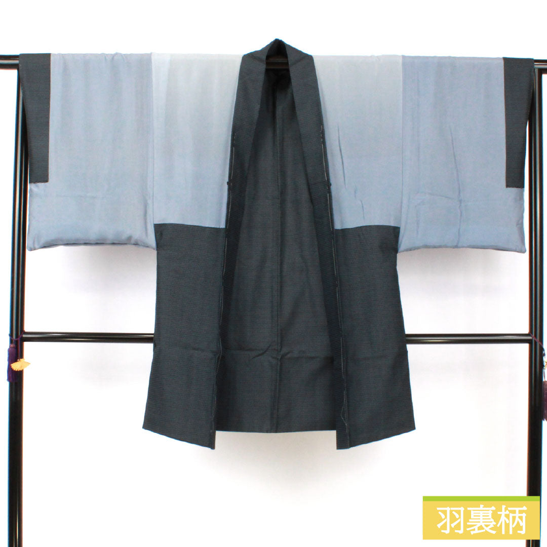 男物 正絹 Sランク 身丈137.5cm 裄丈66.5cm 濃紺色（のうこんいろ） 大島紬 100亀甲 しつけ糸付き 袷 紺系 1119001632318