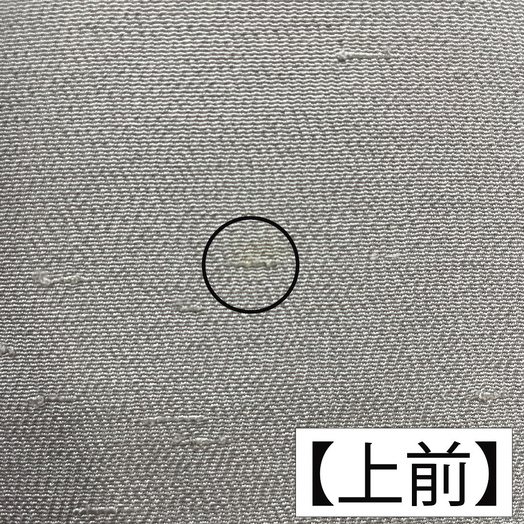 Plain color, pure silk, length 163cm, sleeve length 68cm, cupronickel color, beard pongee, one crest, three stars in a circle, lined, A rank, gray, 1114001713422