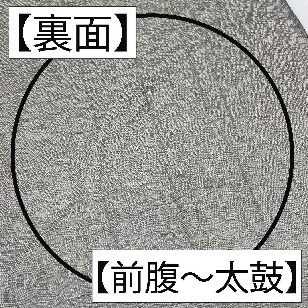 Fukuro Obi, Pure Silk, Light Gray, Scoop Weave, Wave, Length 452cm, A Rank, Pointed Pattern, Casual, Gray, 1123012413422