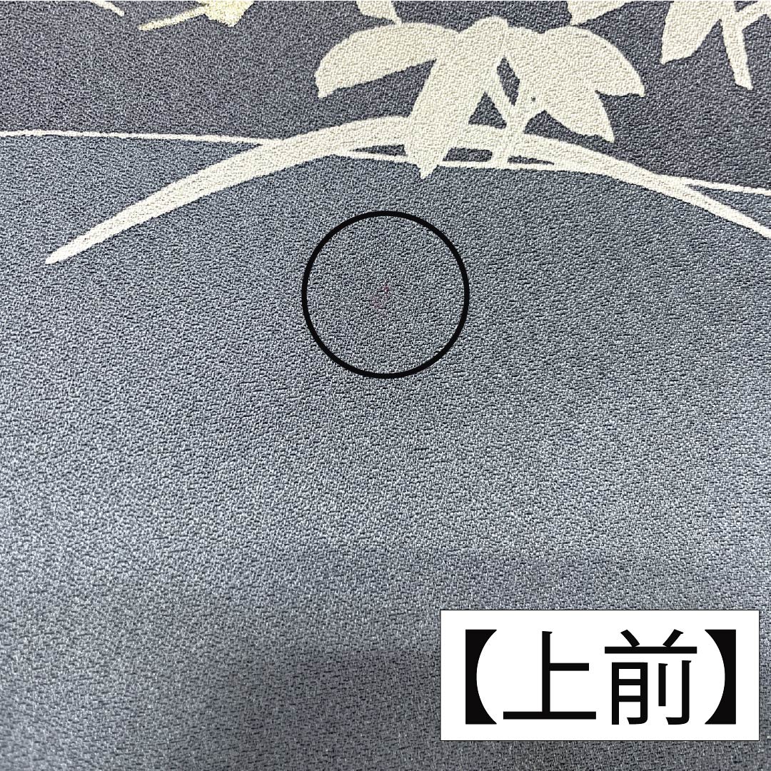 訪問着 正絹 Aランク 袷 身丈153cm 裄丈63.5cm 魚肚白色（ぎょとはくいろ） 京友禅 金駒刺繡 貝合わせ 吉祥文様 万寿菊 グレー系 1112007433222