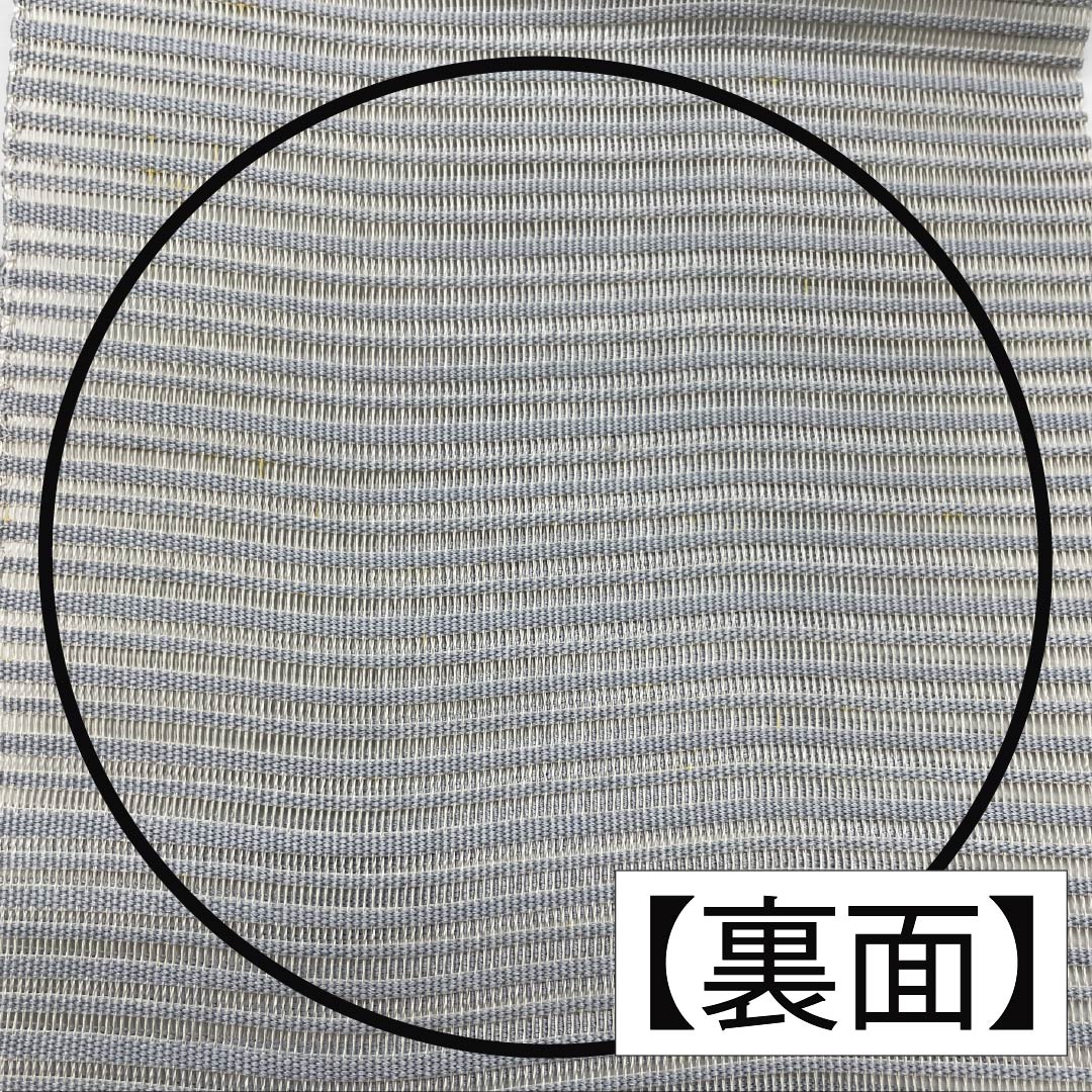 Nagoya obi, pure silk, sky gray, summer obi, vegetable pattern, obi length 373cm, B rank, point pattern, casual, blue, 1124007964317, pine needle style