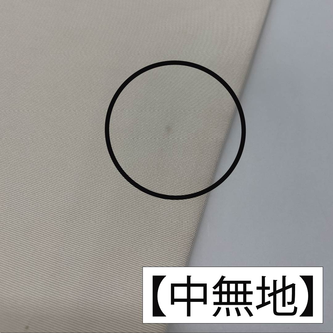 Nagoya obi, off-white (kinari-iro), dyed obi, artist's work, hydrangea, obi length 345cm, pure silk, A rank, point pattern, casual, cream color, 1124007003315, Nagoya tailoring