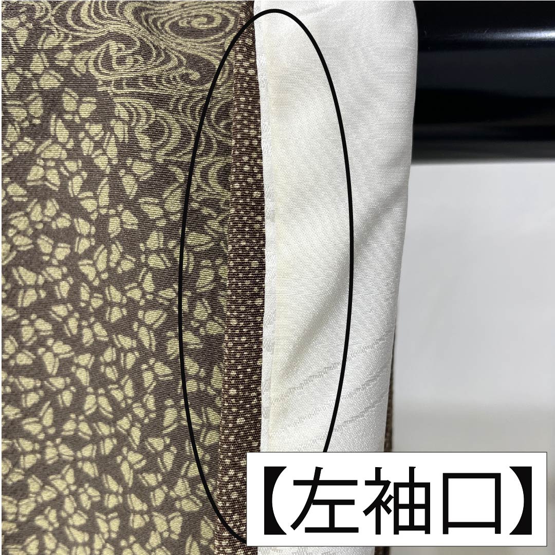 訪問着 正絹 Sランク 袷 身丈158cm 裄丈66cm 橡鼠色（つるばみねずいろ） 伊勢型紙 作家物 型染 丹後ちりめん うそつき襦袢 茶系 1112007742314