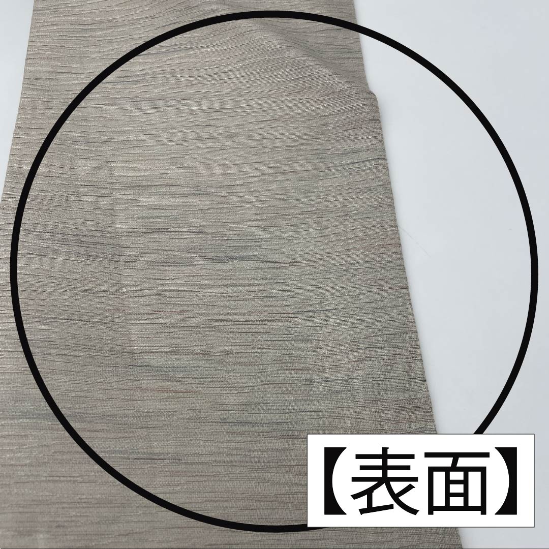 Nagoya obi, pure silk, off-white, abstract pattern, obi length 370cm, A rank, point pattern, semi-formal, gradation style, 1124006733399, Nagoya style