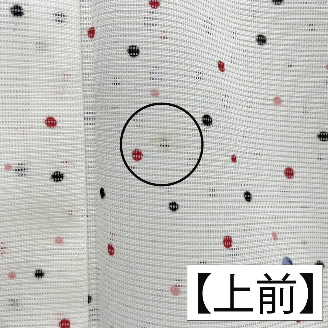 Summer kimono, polyester, small pattern, length 168cm, sleeve length 66cm, dot pattern, washable kimono, silk, A rank, white, 1132002263511