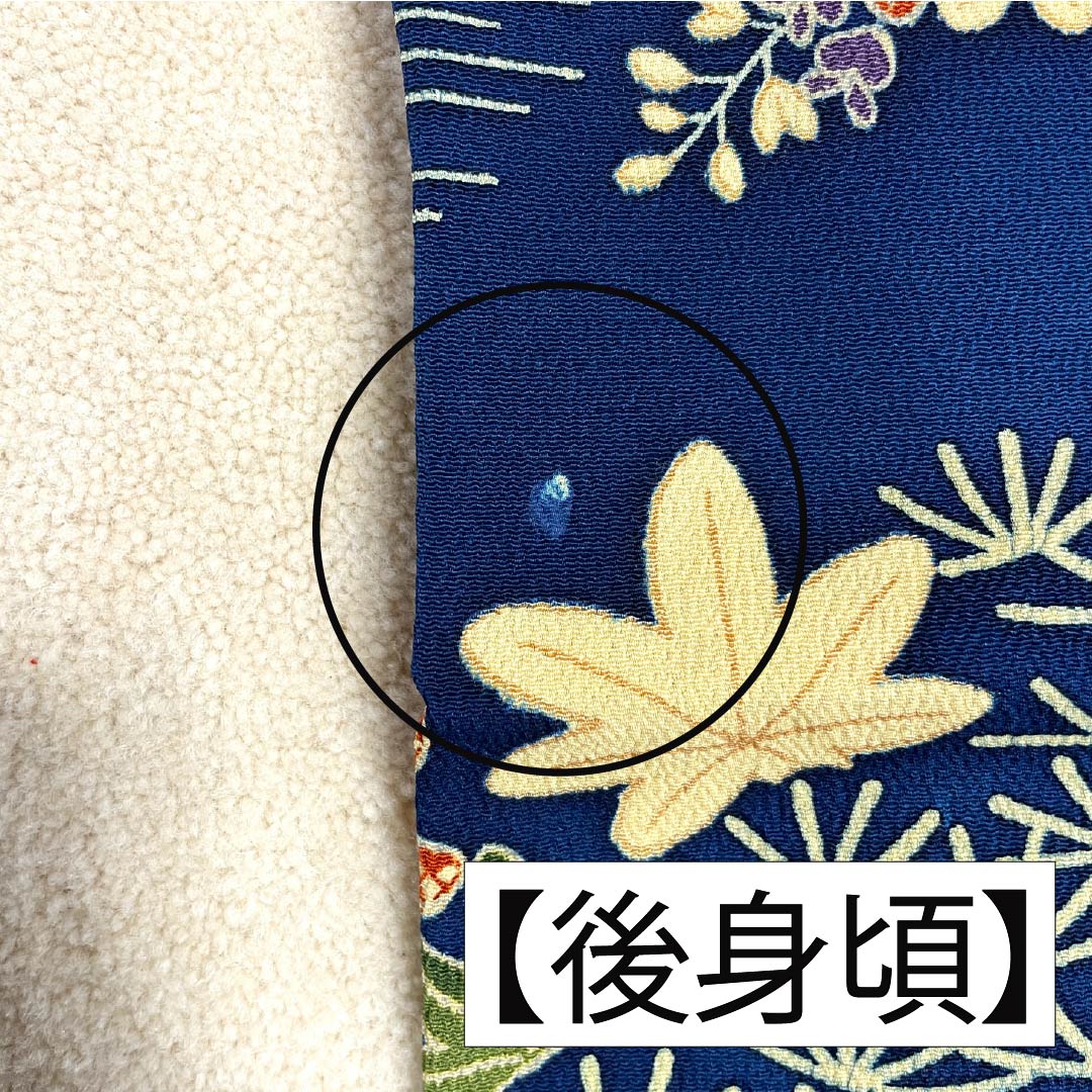 Visiting Kimono, Pure Silk, Grade A, Lined, Length 160cm, Sleeve Length 64.5cm, Navy Blue, Stencil Dyed, Flowing Water, Small Flowers, Navy Blue, Item Number: 1112006913418