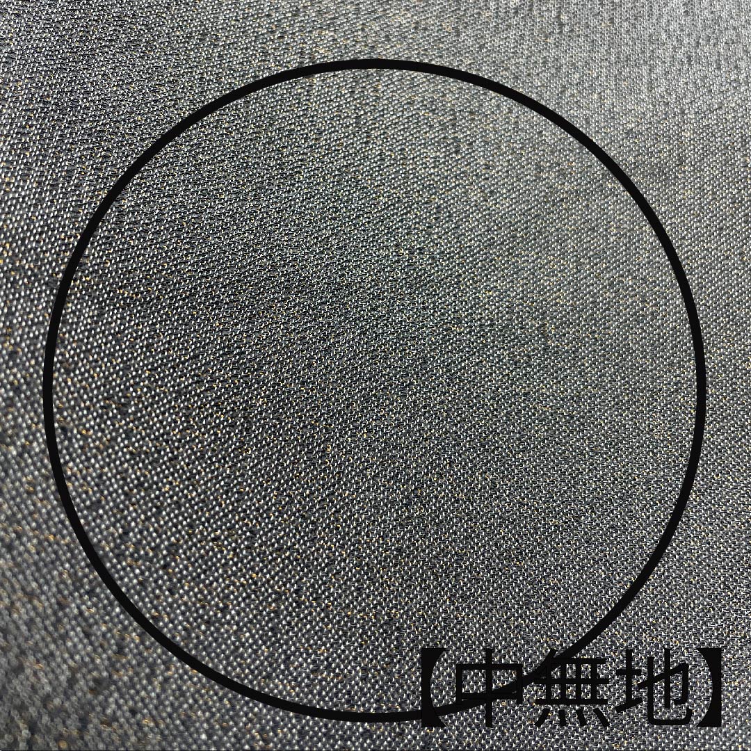 袋帯 小紫色（こむらさきいろ） 市松模様 帯丈438cm 正絹 Aランク 六通 セミフォーマル 紫系 1123008993320