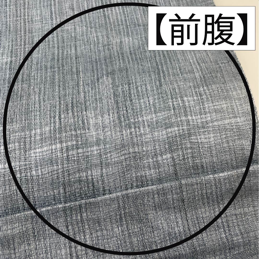 袋帯 正絹 湊鼠色（みなとねずいろ） 夏帯 抽象模様 帯丈440cm Bランク ポイント柄 セミフォーマル 水色系 1123013274324