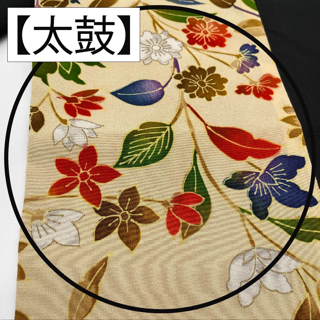 Nagoya Obi Obana-iro (Obana color) Dyed Obi Creative Obi Flower pattern Obi length 421cm Pure silk B rank Full length Casual Cream color 1124008154415 Nagoya tailoring
