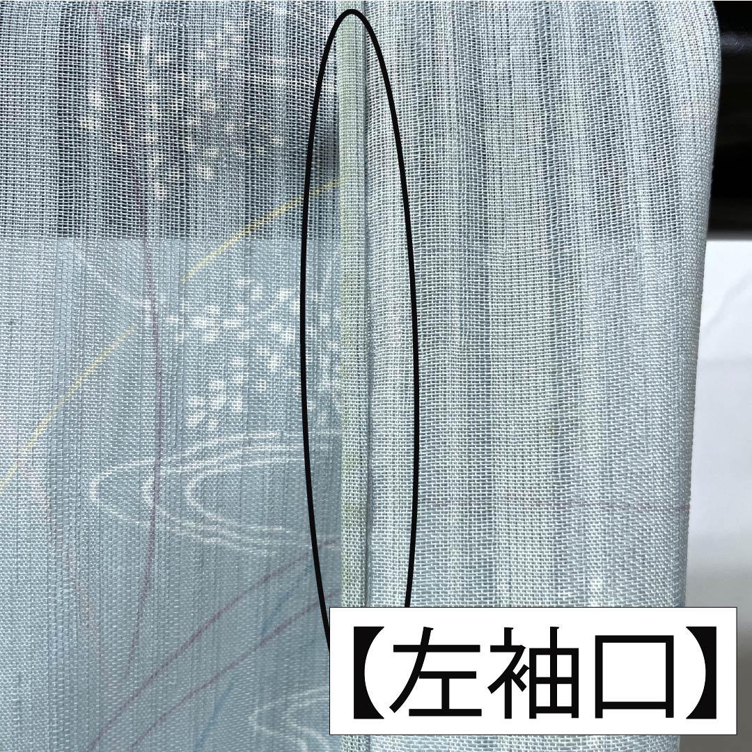 夏物 ポリエステル 小紋 身丈153cm 裄丈62.5cm 瓶覗色（かめのぞきいろ） 流水 秋草 洗える着物 紗 Aランク 水色系 1132002313224