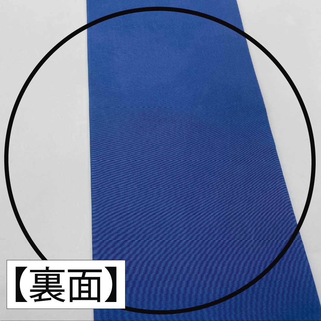 名古屋帯 正絹 Aランク 露草色（つゆくさいろ） 型染 紅型調 花模様 帯丈350cm ポイント柄 カジュアル 青系 1124010583317 名古屋仕立て