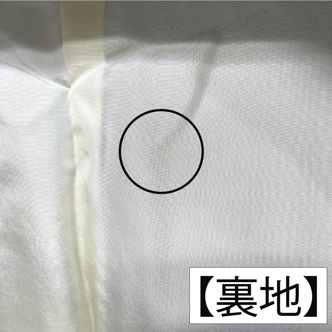 Plain color kimono, pure silk, S rank, length 160.5cm, sleeve-to-sleeve 64cm, sky blue gray, one family crest (gosan-no-kiri), plain, lined, light blue family, 1114002682424