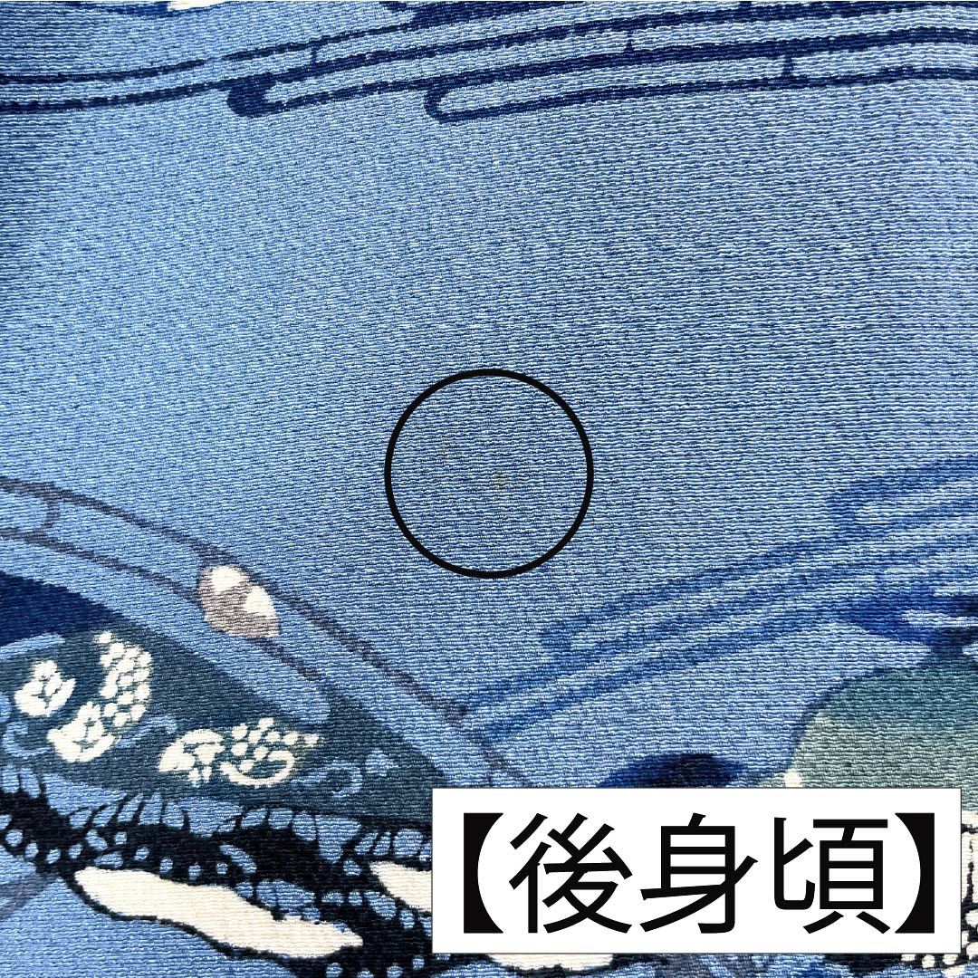 小紋 正絹 身丈154cm 裄丈64.5cm 単衣 空色（そらいろ） 型染 藍型調 吉祥文様 Bランク 青系 1115005614217
