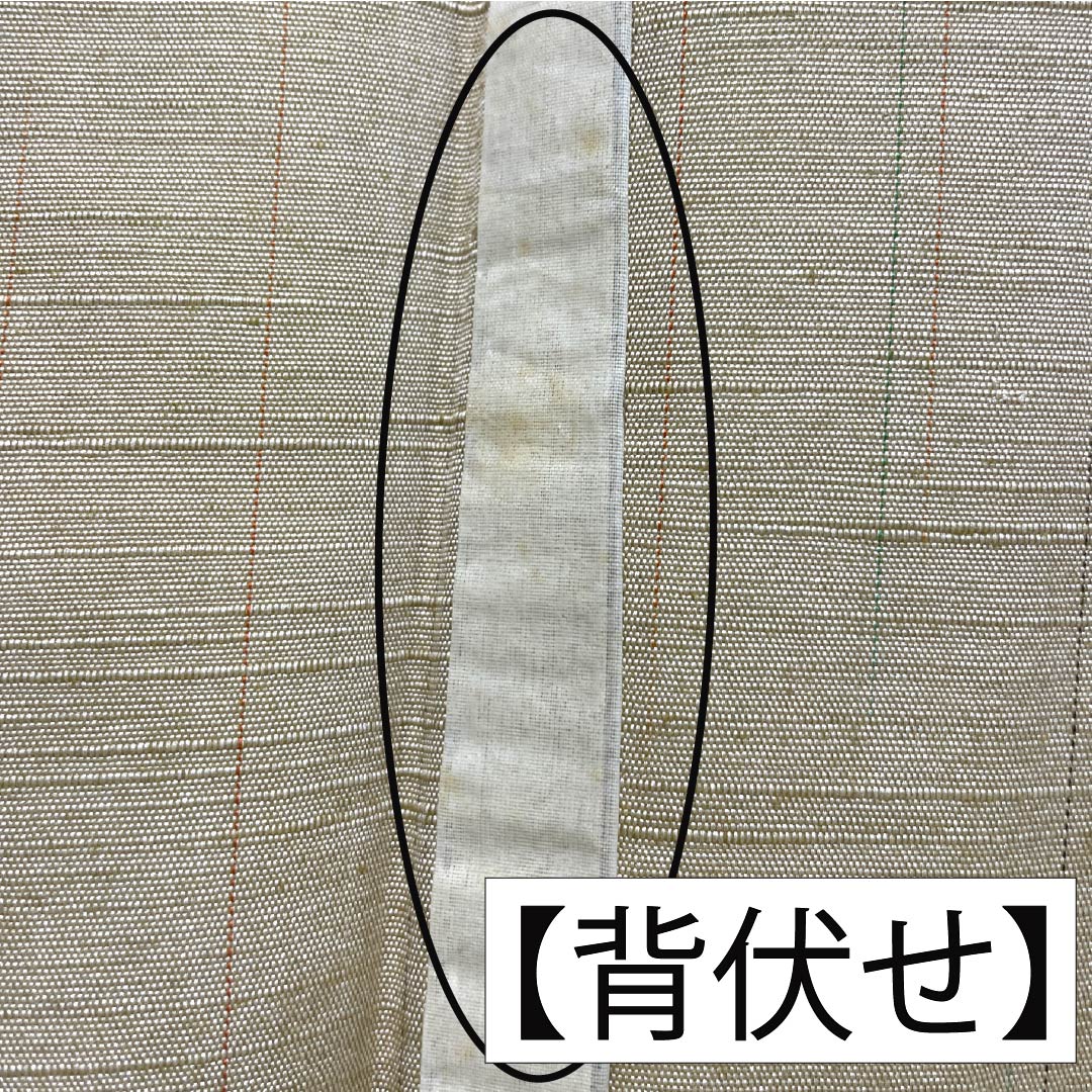 Pure silk tsumugi (pongee) kimono, Grade A, length 158cm, sleeve length 63cm, Kare-no-iro (dry field color), stripes, cloud patterns, classic pattern, single layer, beige, product number 1116004273325