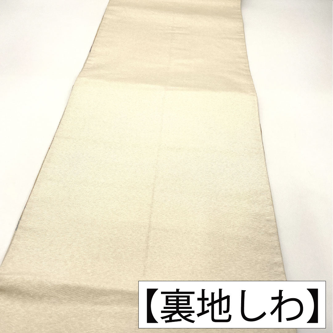Fukuro obi, pure silk, A rank, Nishijin-ori, cloud patterns, small flowers, obi length 428cm, rokkutsu, formal, silver tones, 1123017233322