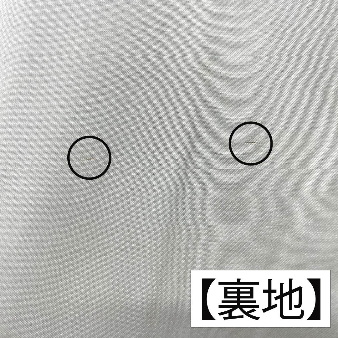 Silk Hōmongi, Rank A, Lined, Length 156cm, Sleeve-to-Sleeve 58.5cm, Bokeh-dyed, Abstract Pattern, Tsukesage, Gradation, 1112007563399