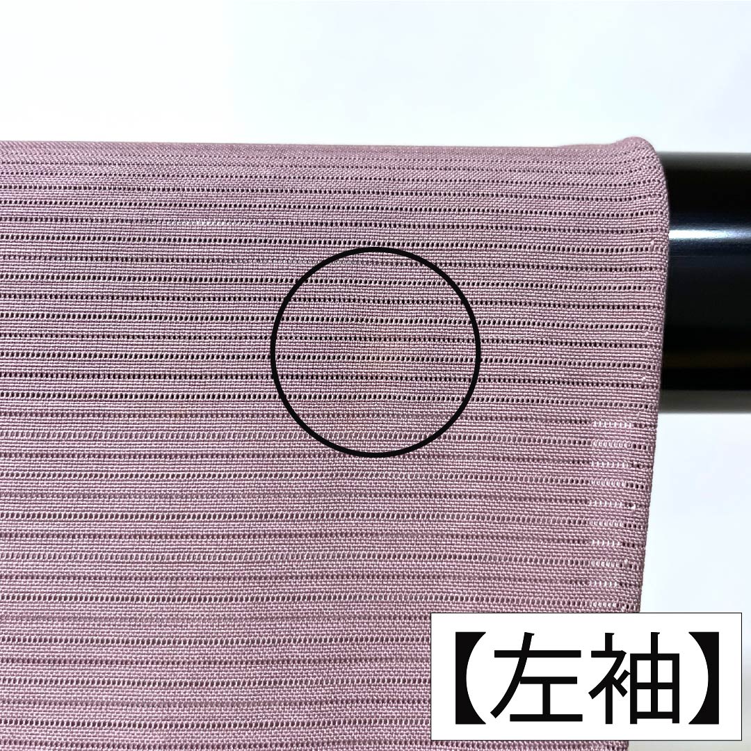 夏物 正絹 色無地 Aランク 身丈158cm 裄丈64.5cm 葡萄色（えびいろ） 素無地 一つ紋 八曜 絽 紫系 1132004873320